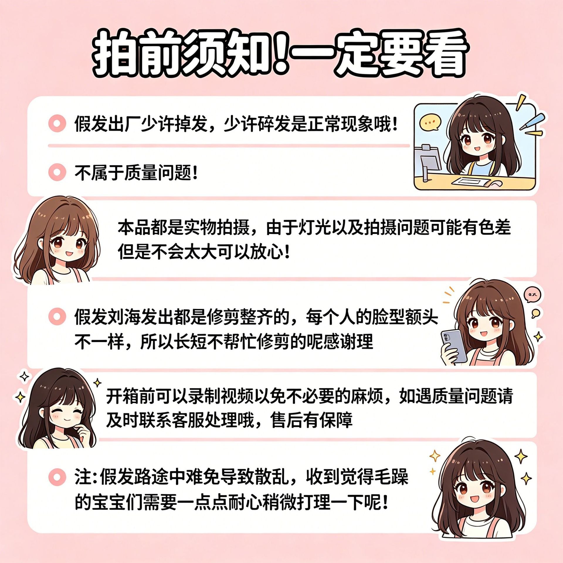 b351487d-0c30-4205-ad06-b5549a80a585