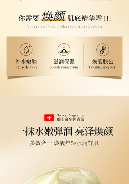 96b6df69-878c-496a-a678-6b4a85c64517