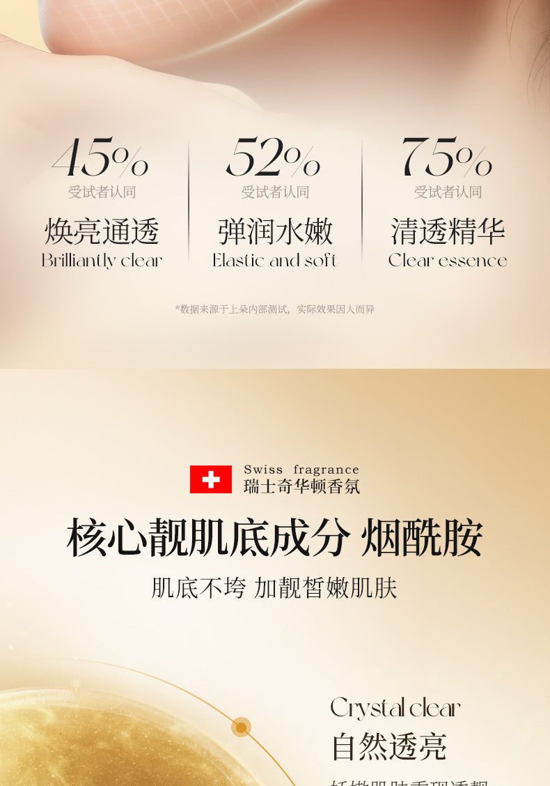 7c9464ef-b413-4914-adf6-217f77b0fd75