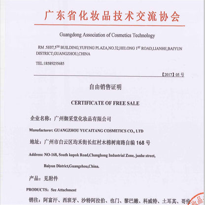 ea471e4b-0a4a-4541-b113-ca6f6deb6520